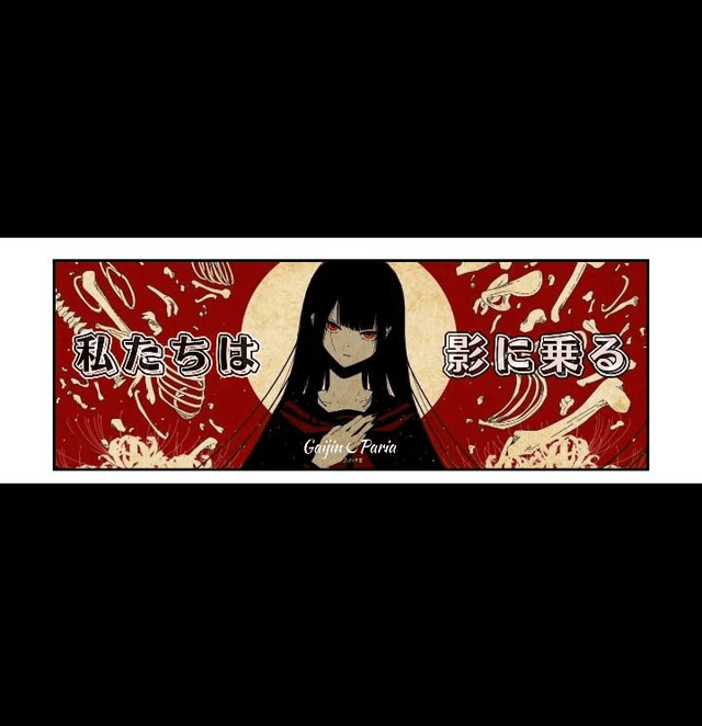 SLAP Gaijin Paria Rouge Officiel