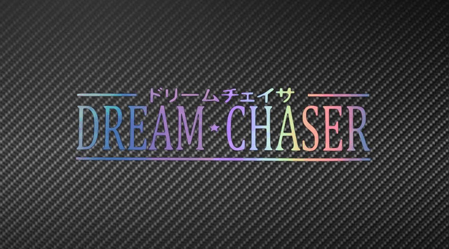 Stickers DREAM CHASER JDM 