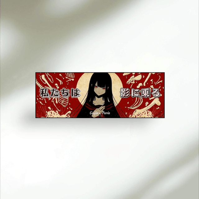 SLAP Gaijin Paria Rouge Officiel