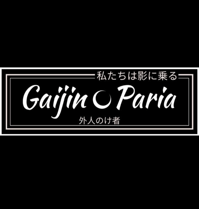 SLAP Gaijin Paria Noire Officiel