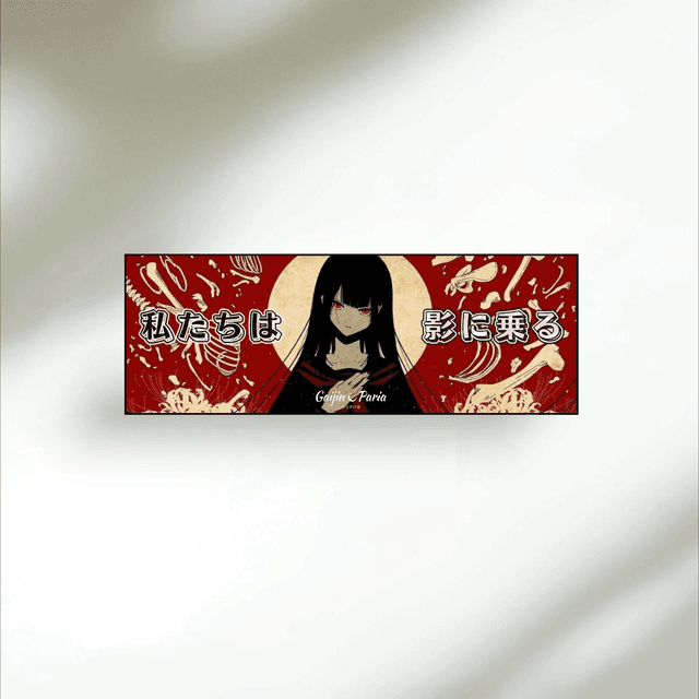 SLAP Gaijin Paria Rouge Officiel