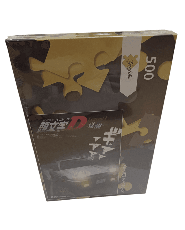 PUZZLE INITIAL D 500pcs