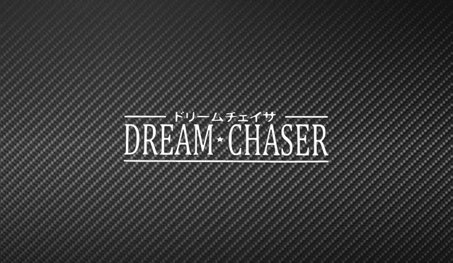 Stickers DREAM CHASER JDM 