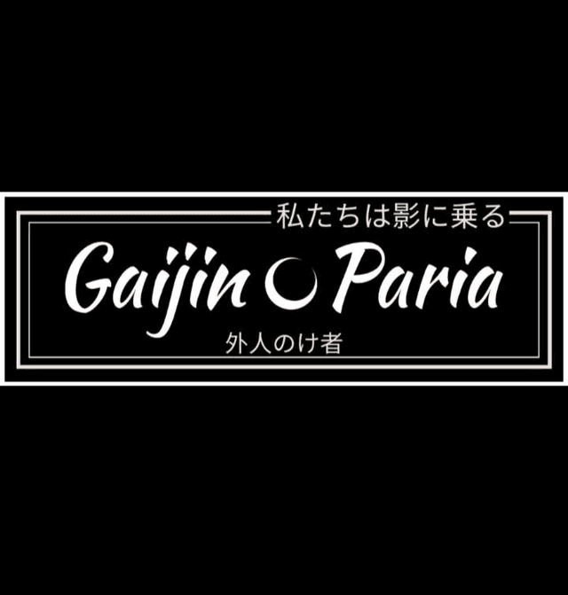 SLAP Gaijin Paria Noire Officiel